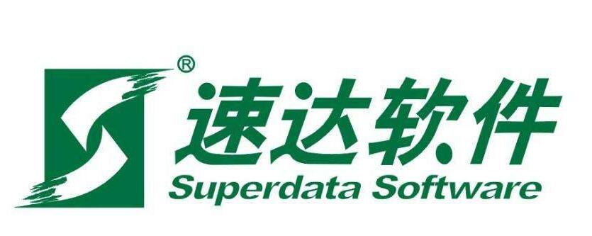 速達(dá)