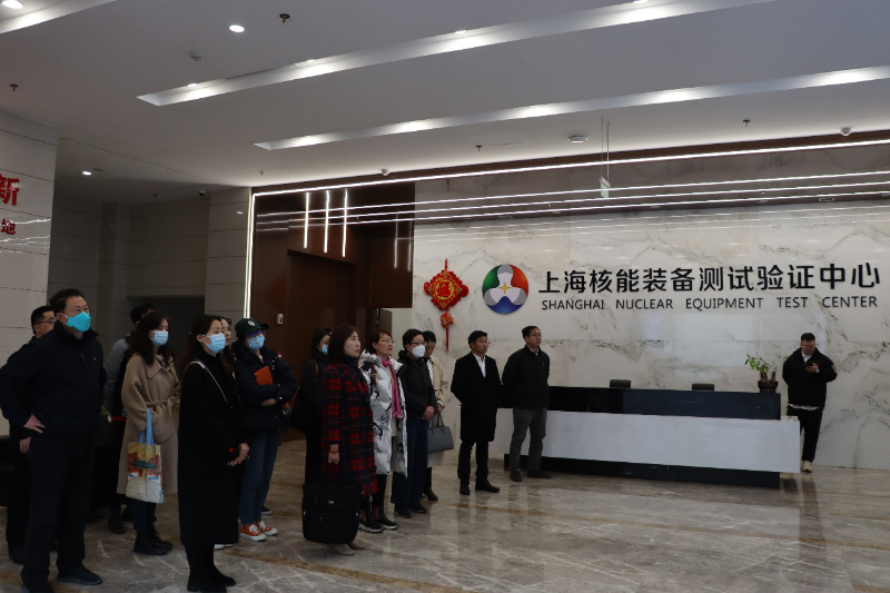 教育科技技術(shù)開發(fā)助力“形勢與政策”課程建設(shè)——記2023年春季學(xué)期首次集體備課會