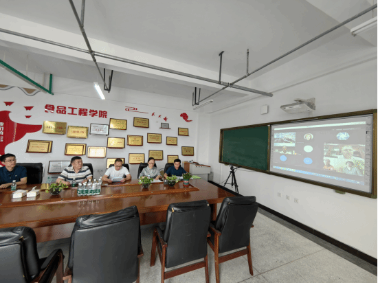 食品工程學(xué)院與莫斯科國立科技管理大學(xué)食品技術(shù)與生物工程學(xué)院成功舉行線上交流溝通會